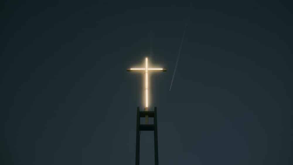 cross institution