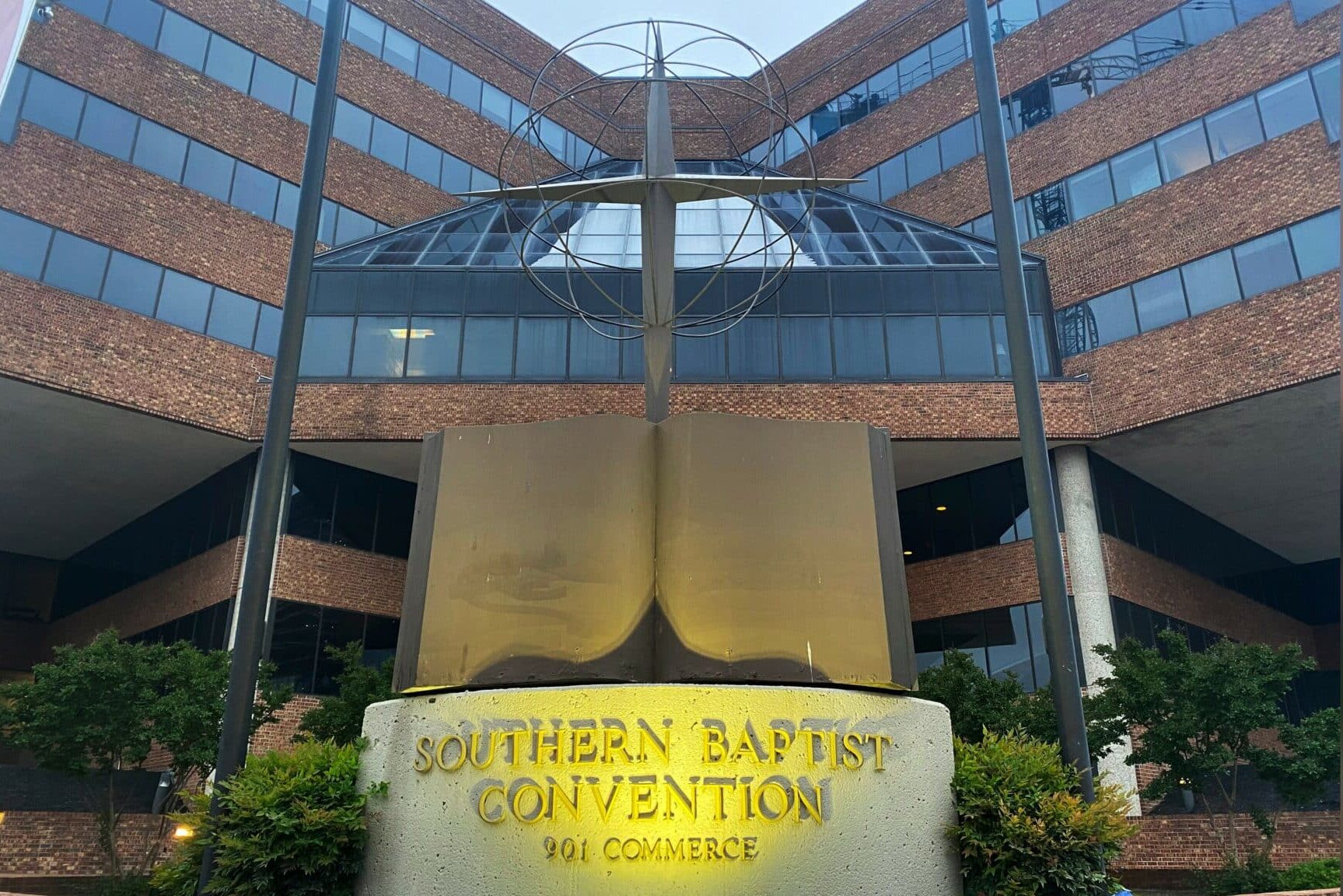 sbc department justice